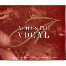 어쿠스틱 보컬 ; Acoustic Vocal (수입)