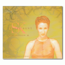 스테이시 켄트 - 컬렉션 3집 ; Stacey Kent - Collection III (수입)