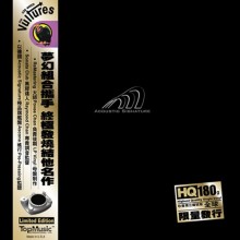 조 위드 / 더 벌쳐스 ; Joe Weed / The Vultures (180g LP)